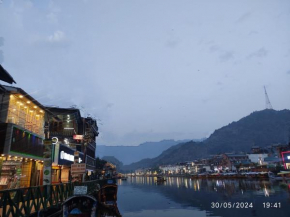 Dal Fog Guest House
